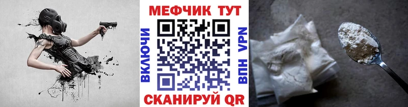 Купить закладку АМФ  Мефедрон  ГАШИШ  Петрозаводск
