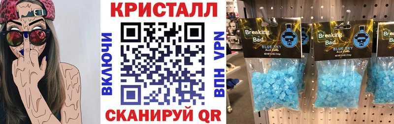 АМФ Розовый  Купить где  Петрозаводск 
