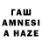 Меф мука Parviz Haitov