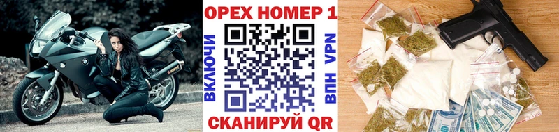 Кокаин 99%  Купить где  Петрозаводск 