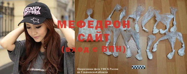 СК Каменск-Шахтинский