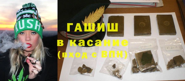 СК Каменск-Шахтинский