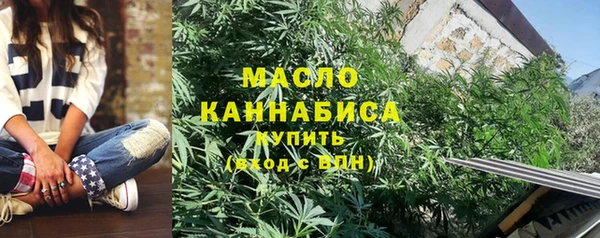 бошки Инсар