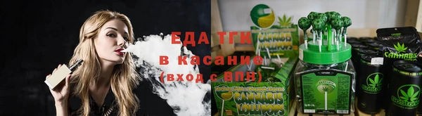 мескалин Каменка