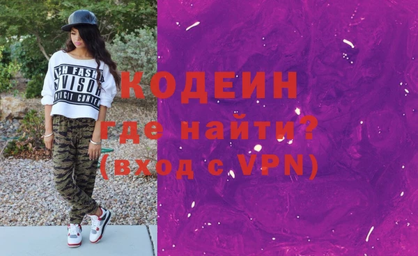 СК Каменск-Шахтинский