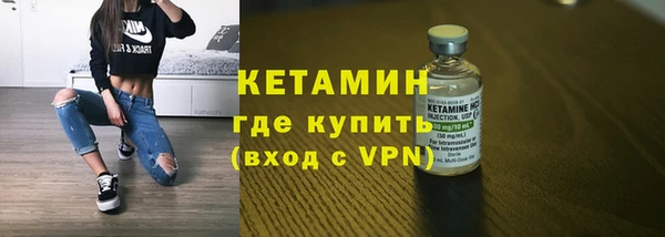 СК Каменск-Шахтинский