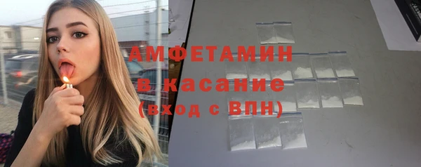 СК Каменск-Шахтинский