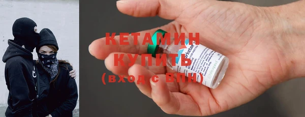 винт Каменногорск