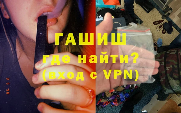 винт Каменногорск