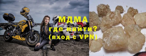 винт Каменногорск