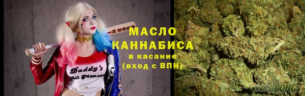 мескалин Каменка