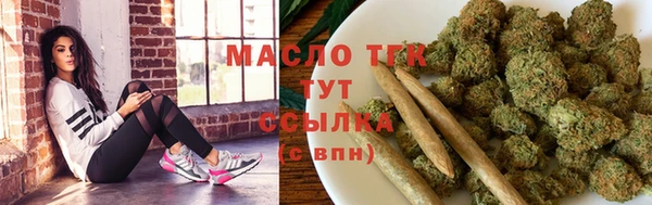 мескалин Каменка