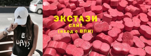 мескалин Каменка