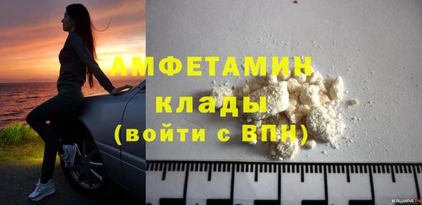 винт Каменногорск
