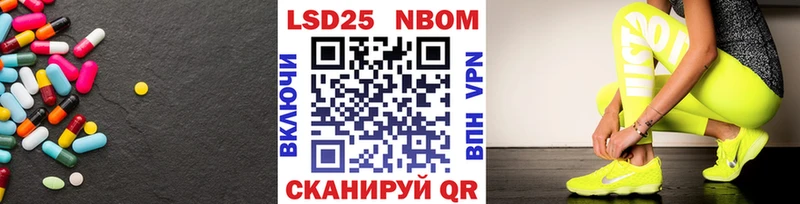 Купить  Петрозаводск  LSD-25 экстази ecstasy 