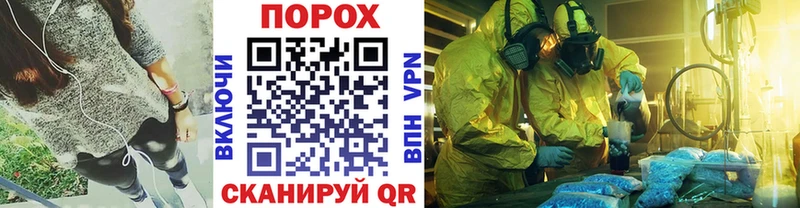 Метамфетамин витя  Купить где  Петрозаводск 
