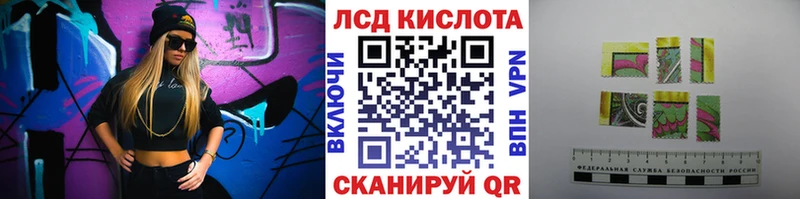 Марки N-bome 1500мкг  Купить закладки  Петрозаводск 
